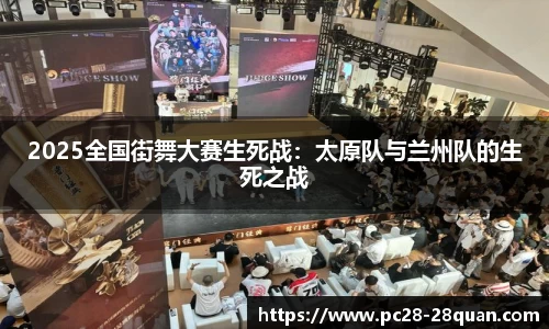 28圈官网