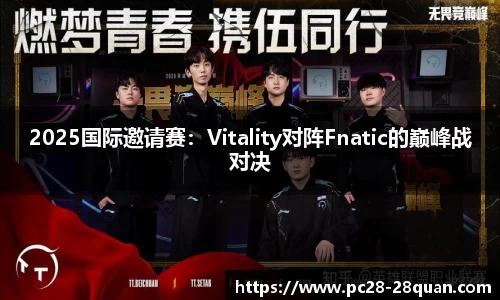 28圈官网