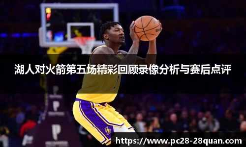 28圈官方网站